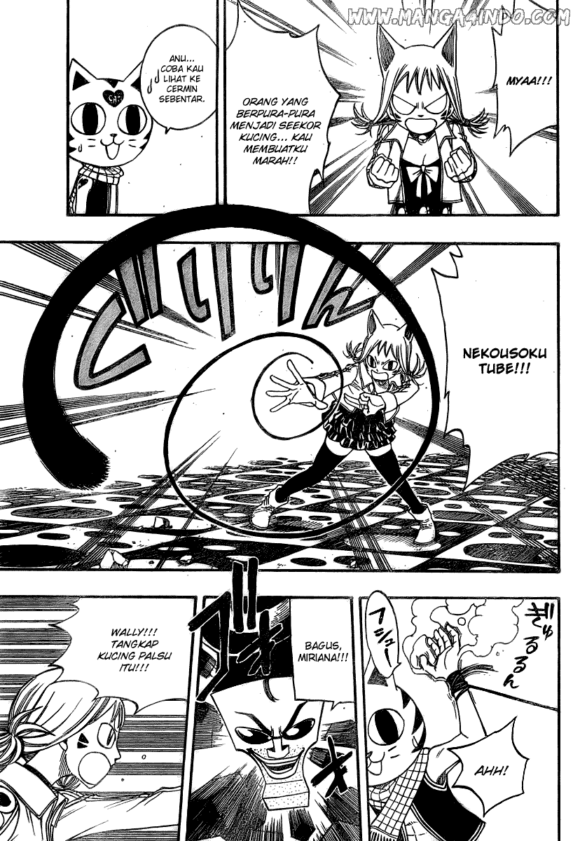 Fairy Tail