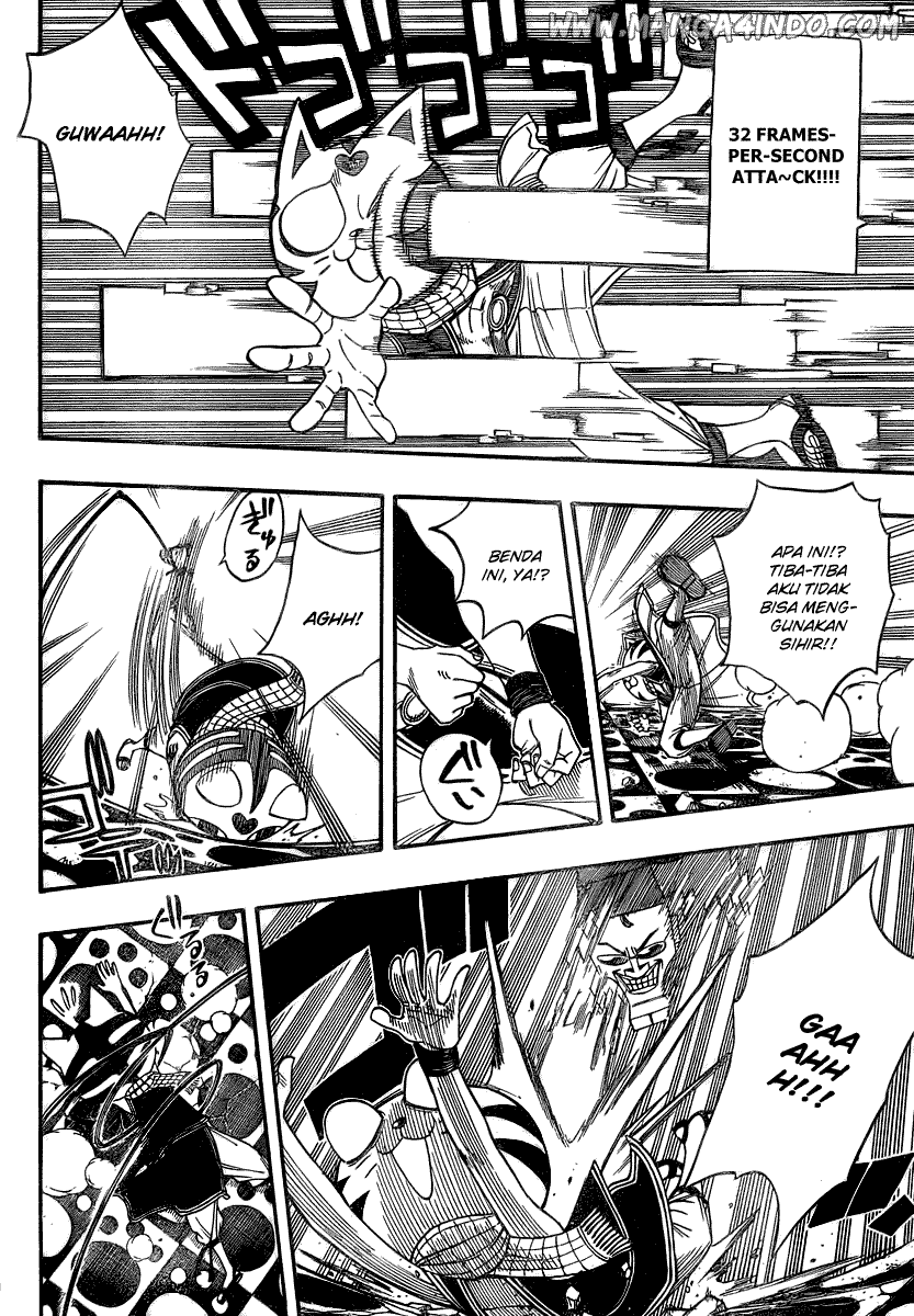 Fairy Tail