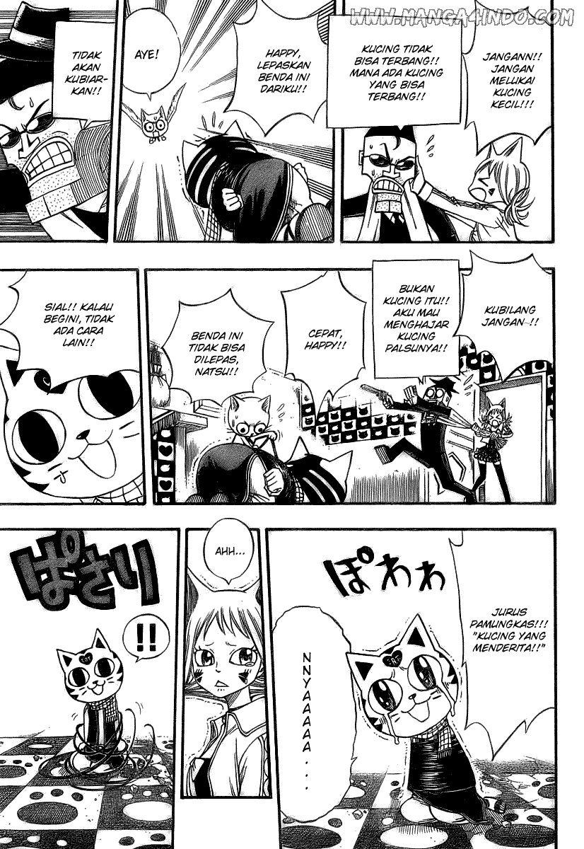 Fairy Tail