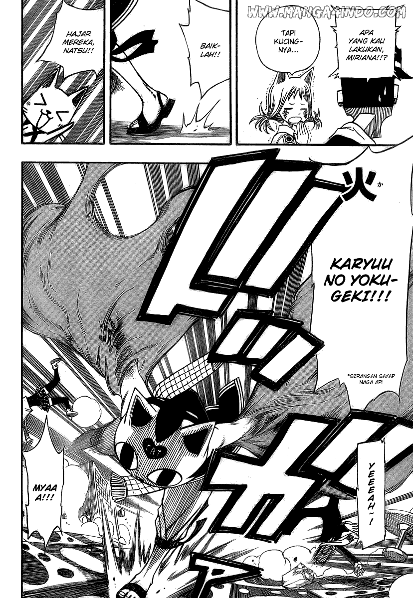 Fairy Tail