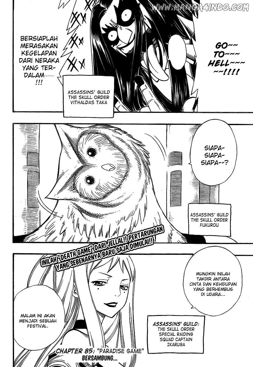 Fairy Tail