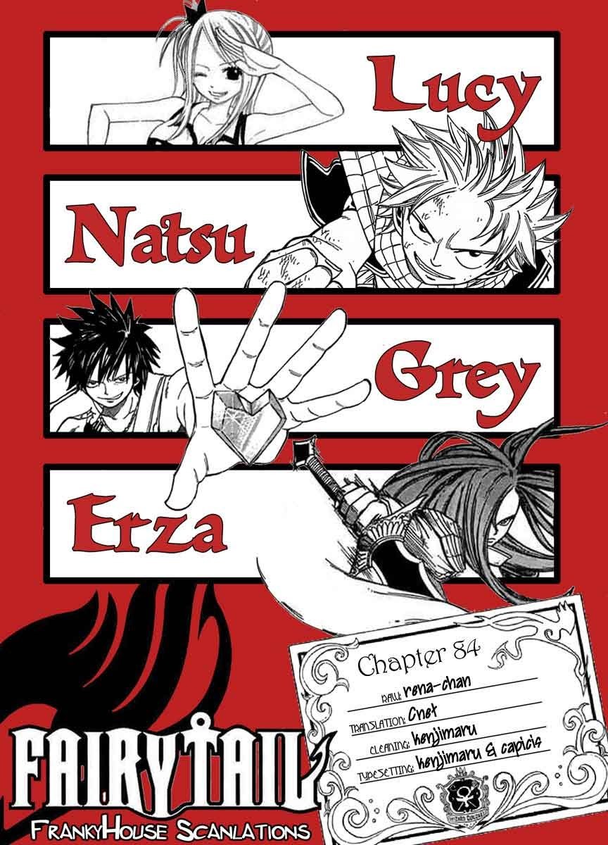 Fairy Tail
