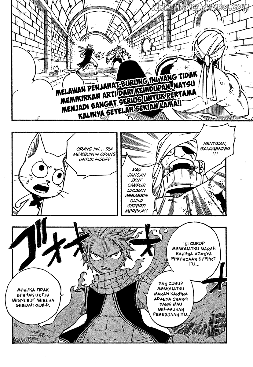 Fairy Tail