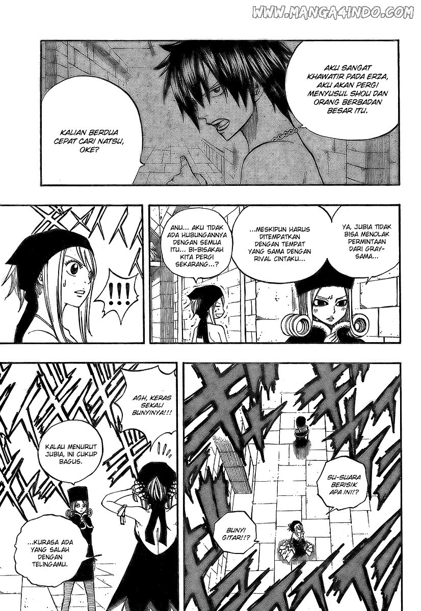 Fairy Tail