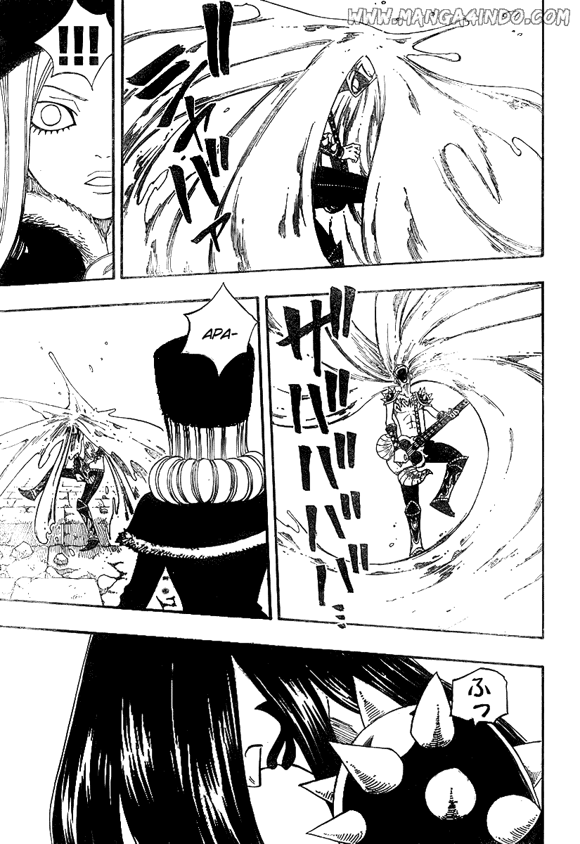 Fairy Tail