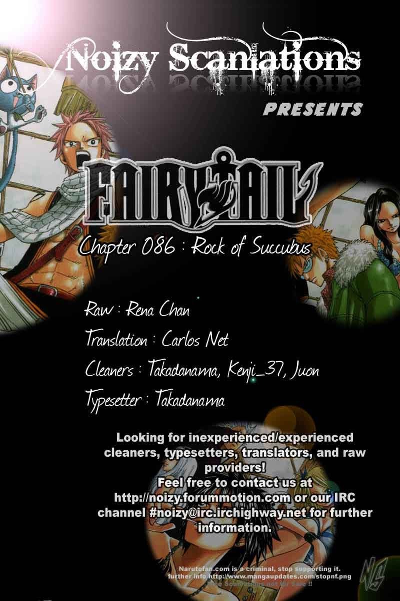 Fairy Tail