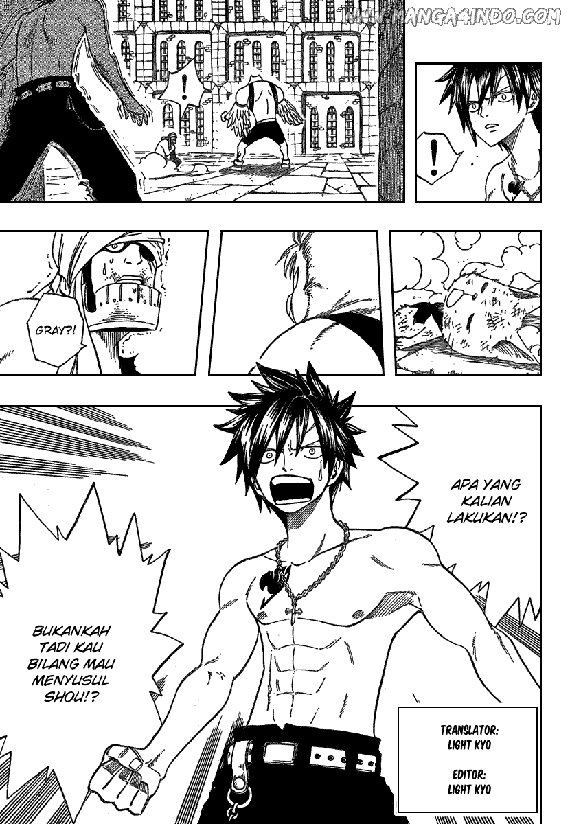 Fairy Tail