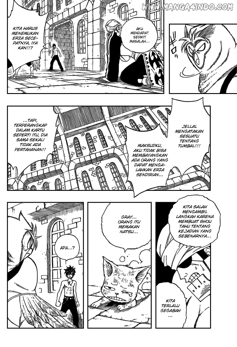 Fairy Tail