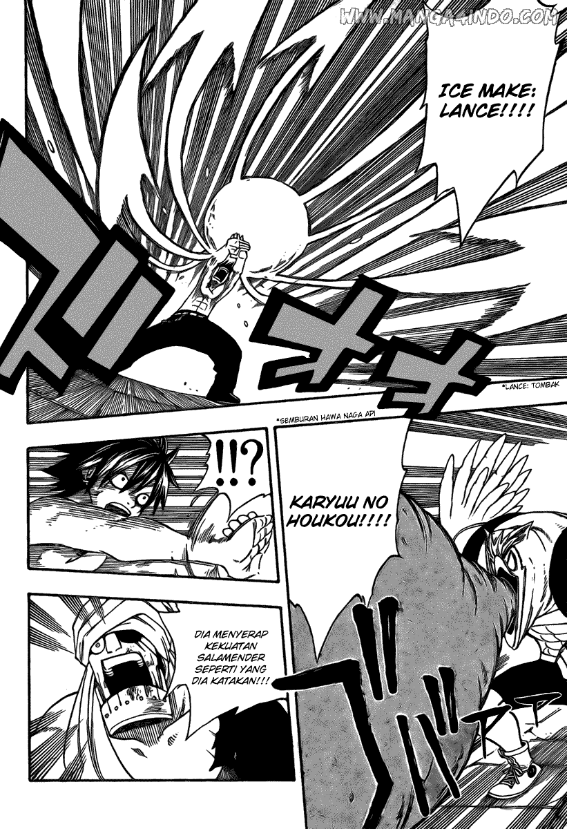 Fairy Tail