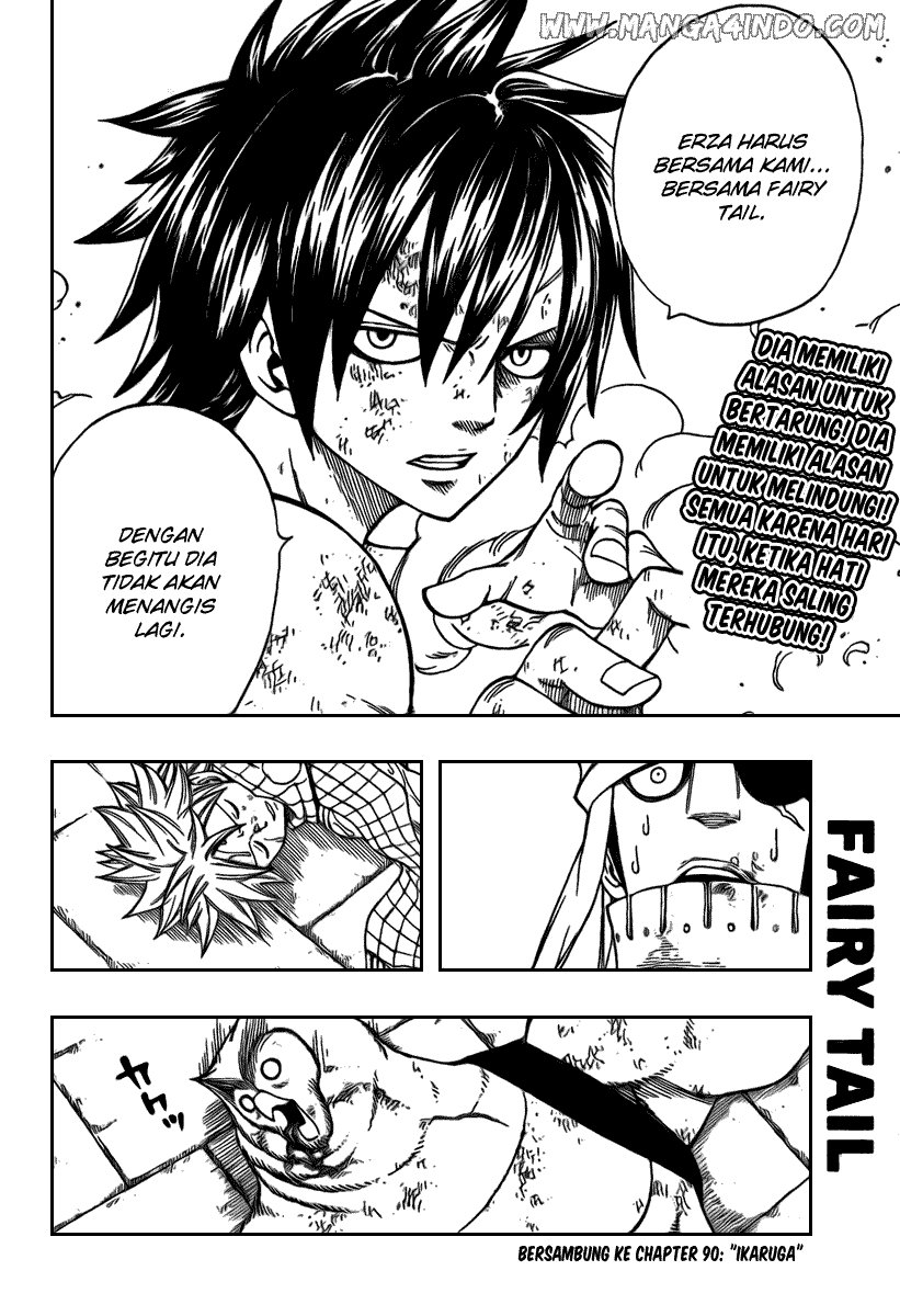 Fairy Tail