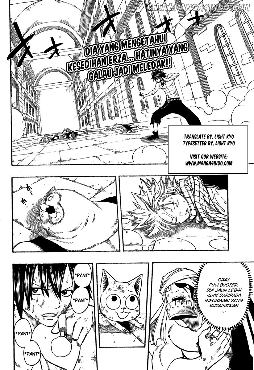 Fairy Tail
