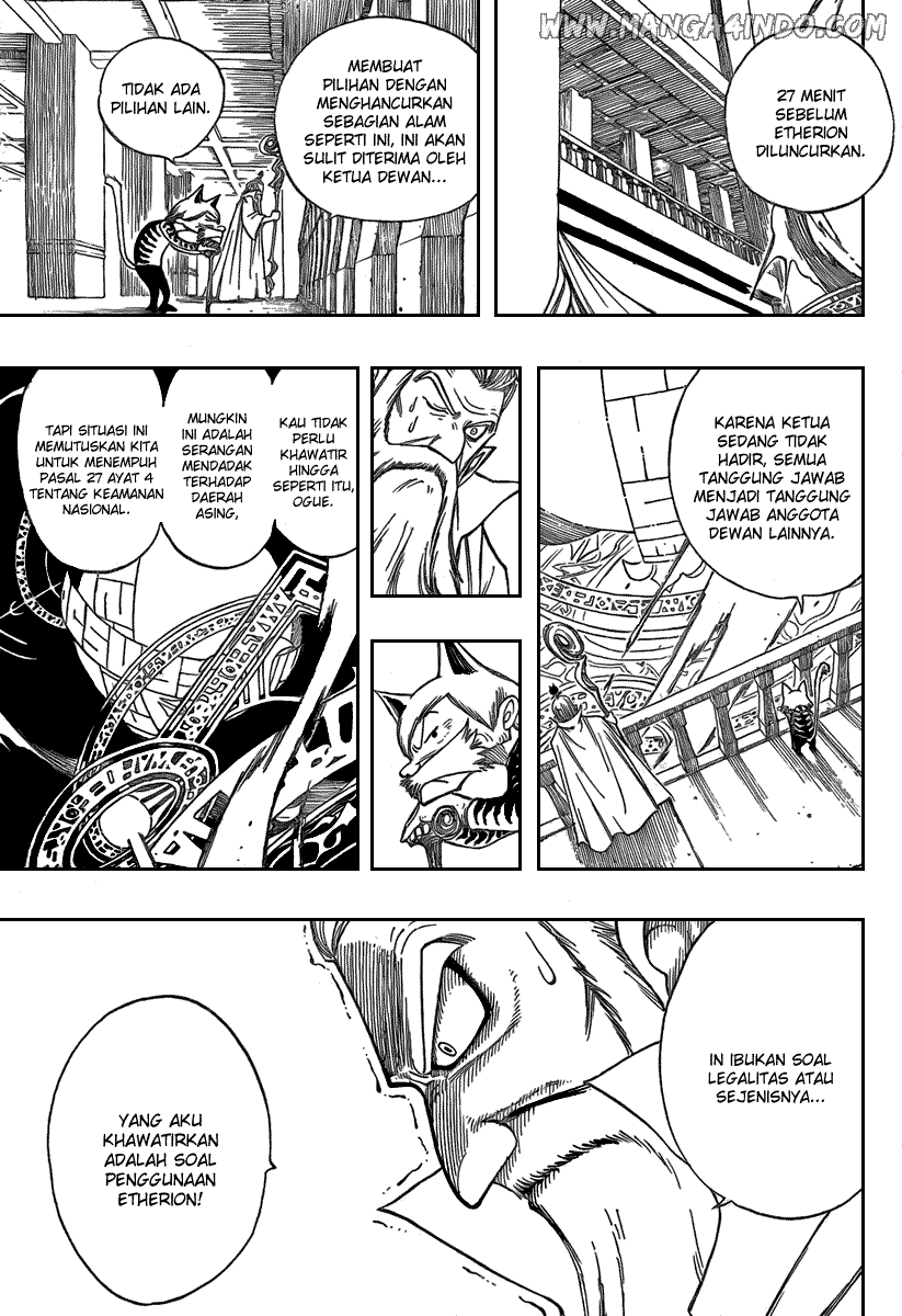 Fairy Tail