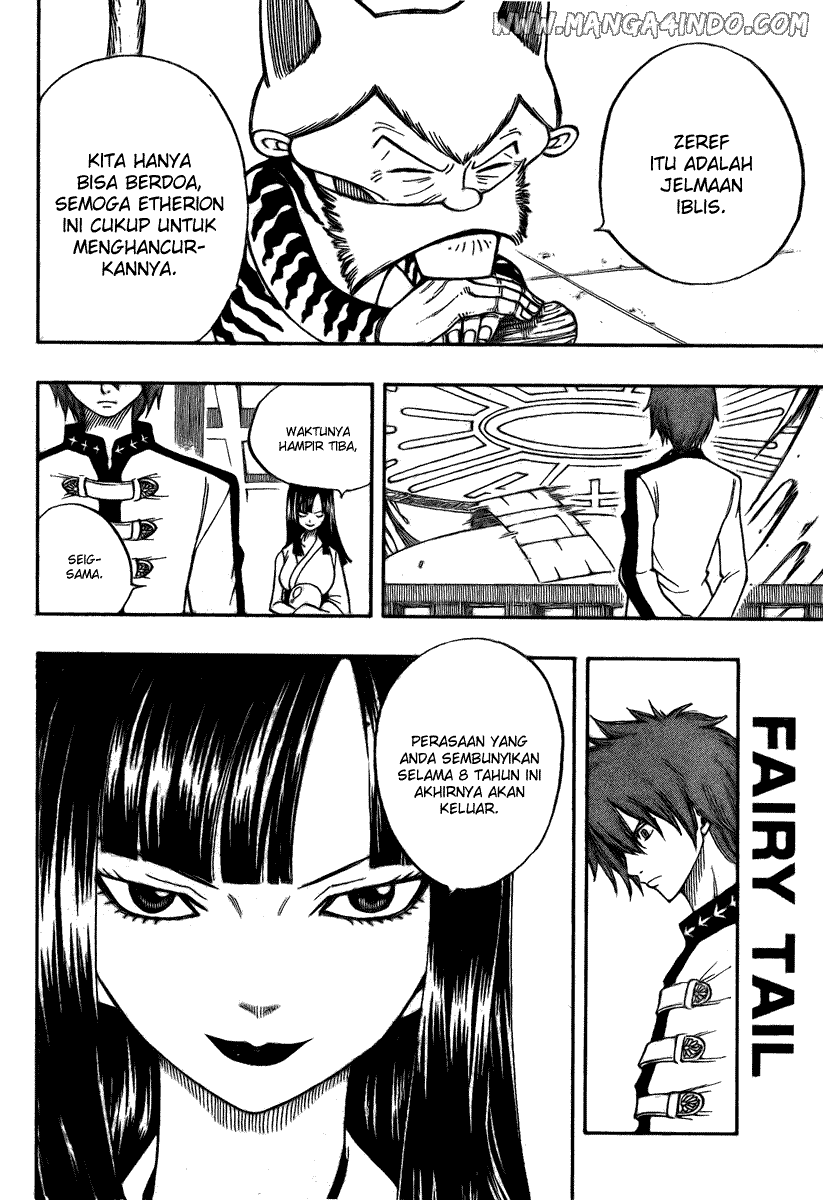 Fairy Tail