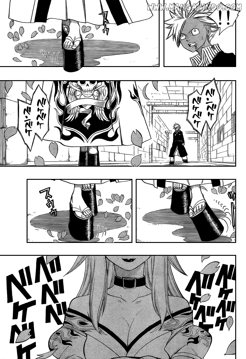 Fairy Tail