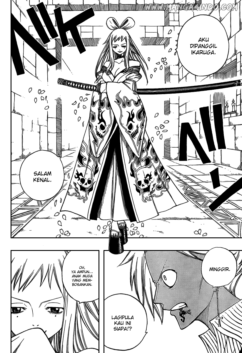 Fairy Tail