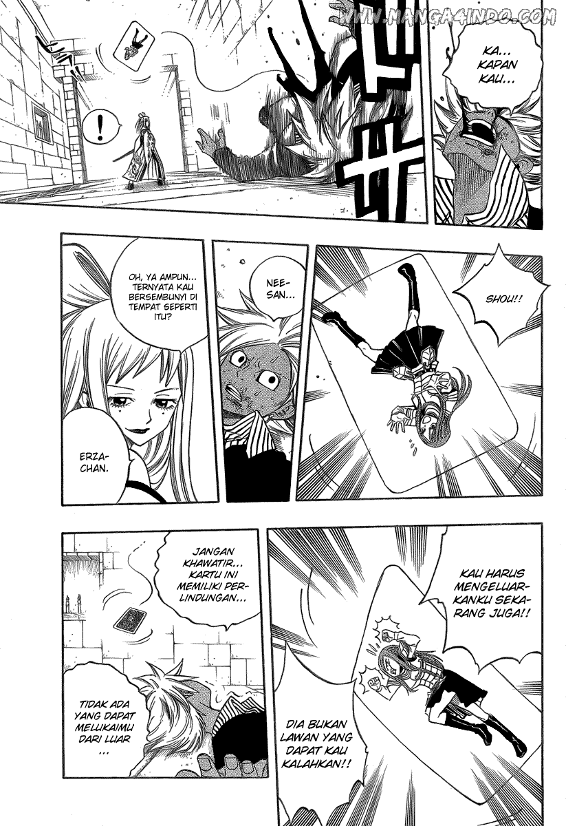 Fairy Tail