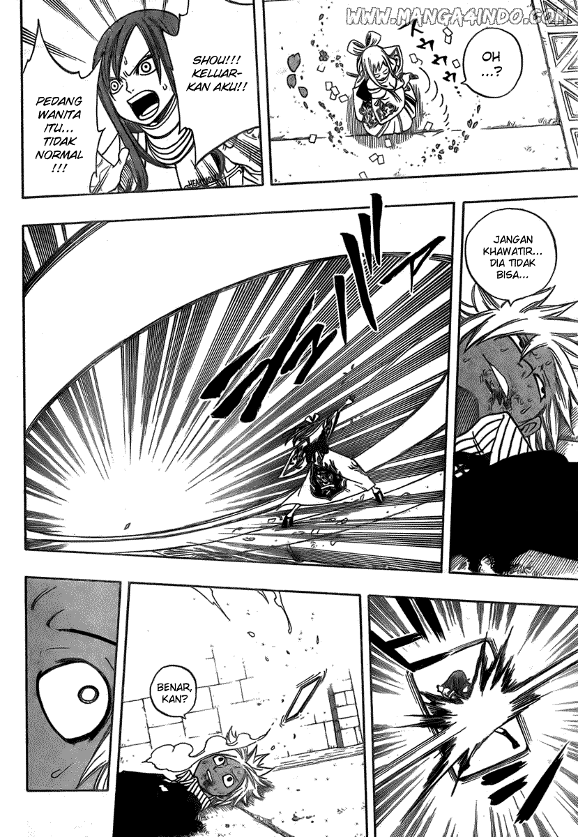 Fairy Tail