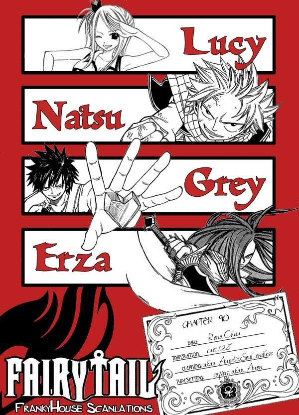 Fairy Tail