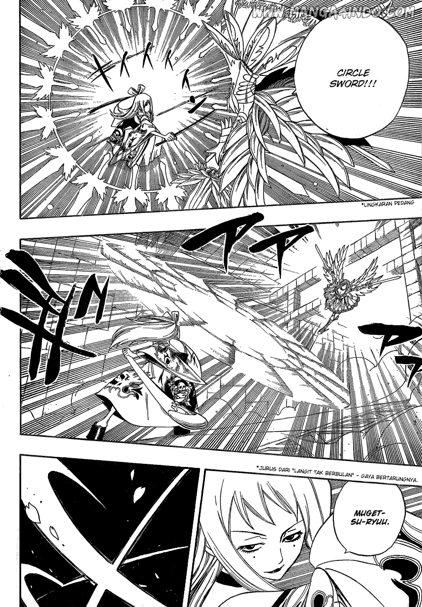 Fairy Tail