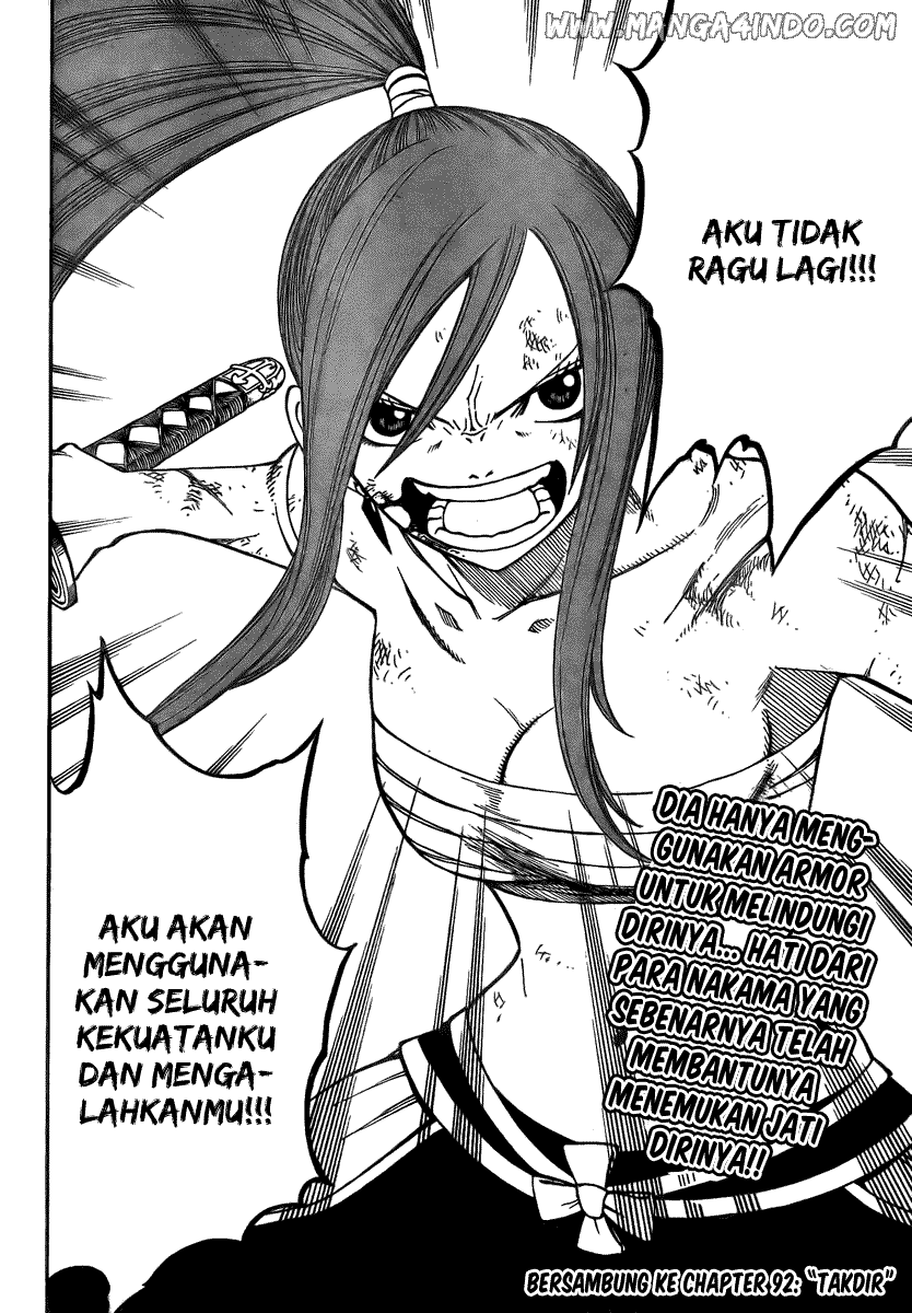 Fairy Tail