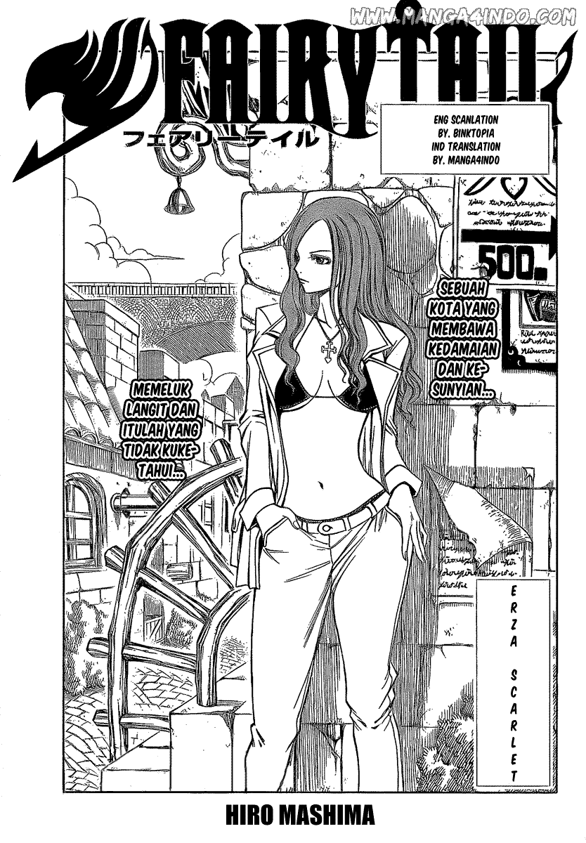 Fairy Tail