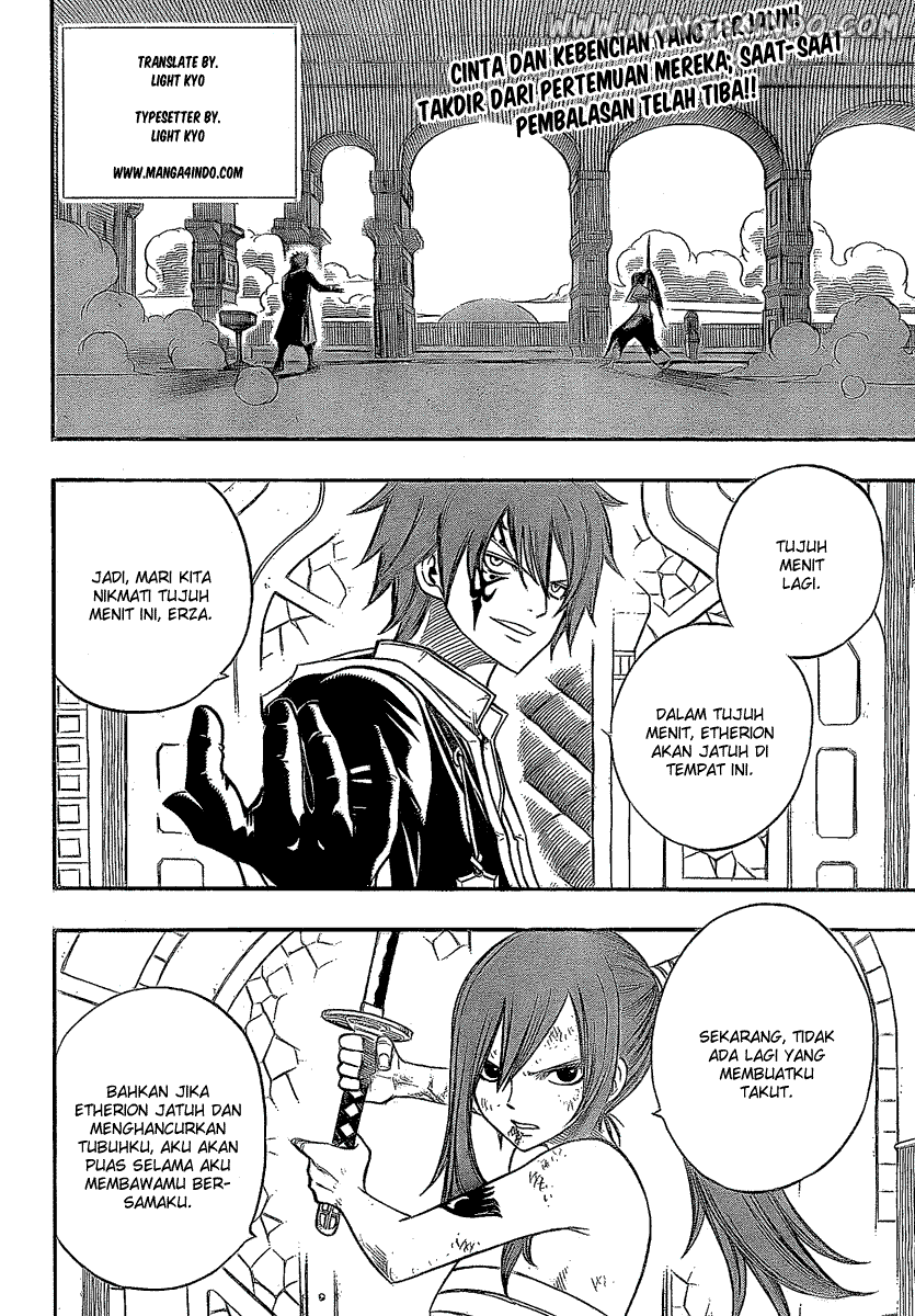Fairy Tail