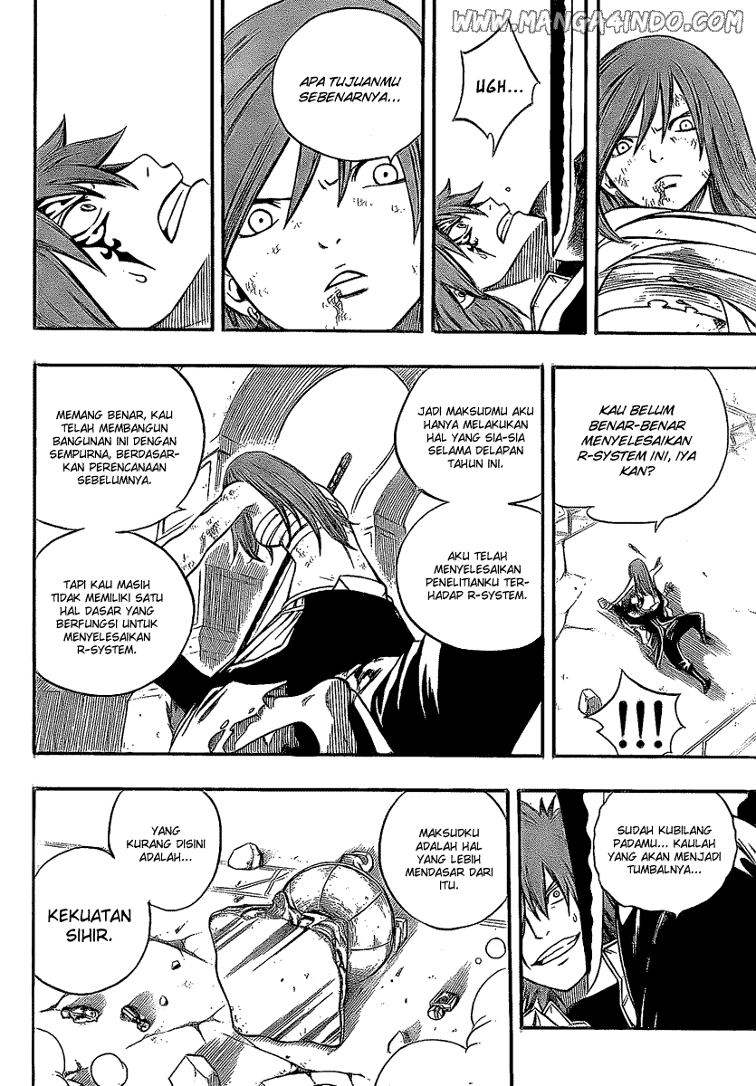 Fairy Tail