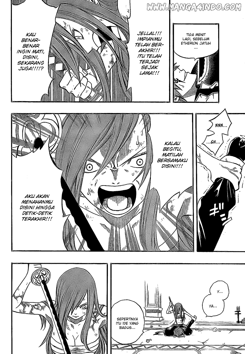 Fairy Tail