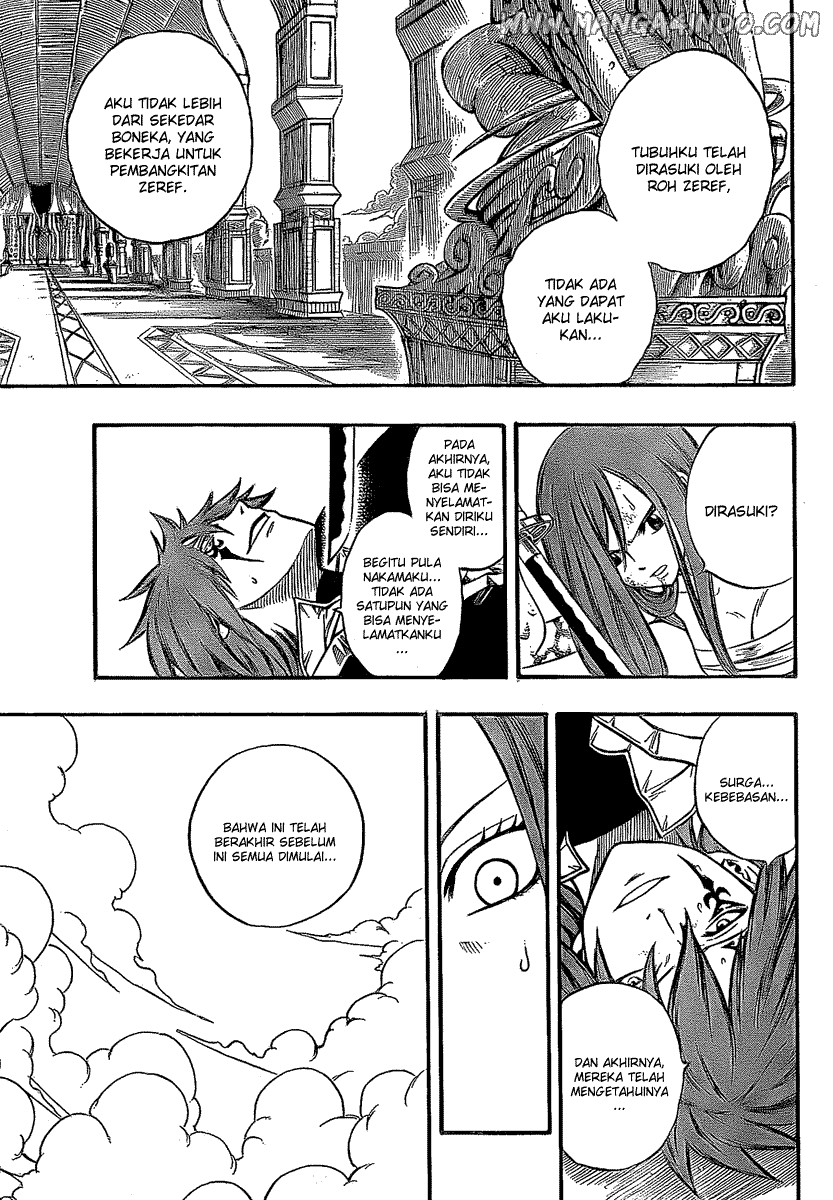 Fairy Tail