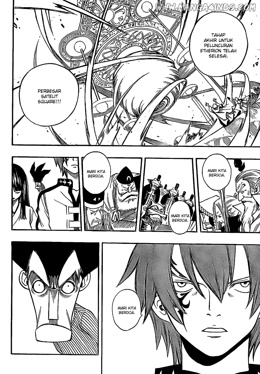 Fairy Tail