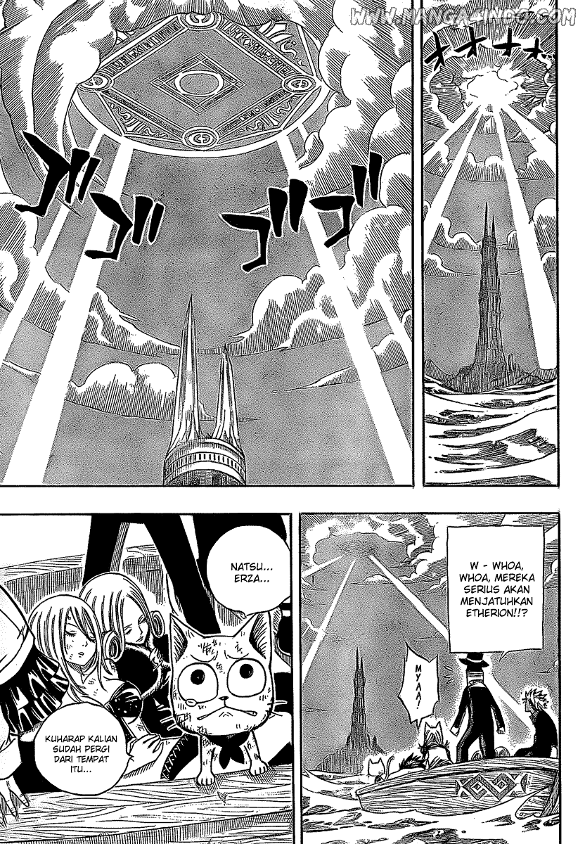 Fairy Tail