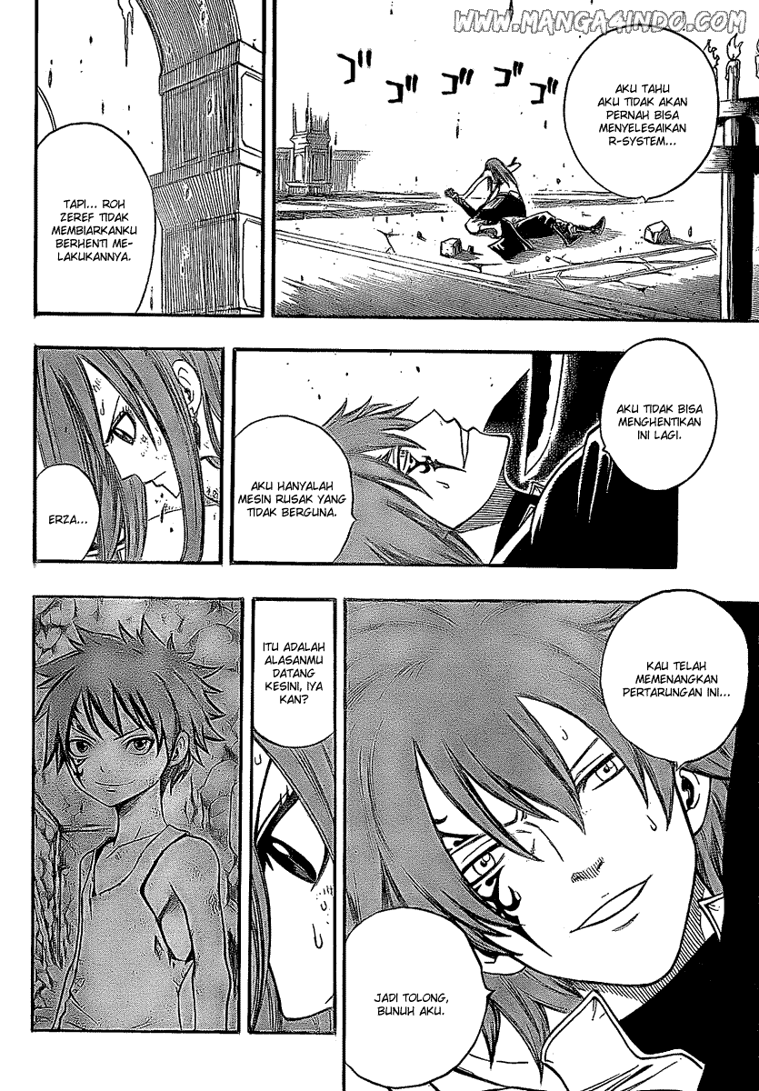 Fairy Tail