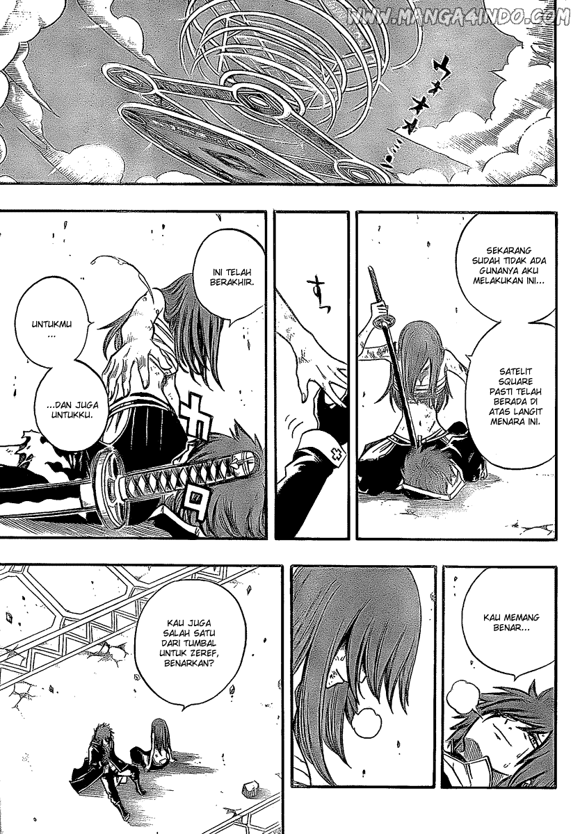 Fairy Tail