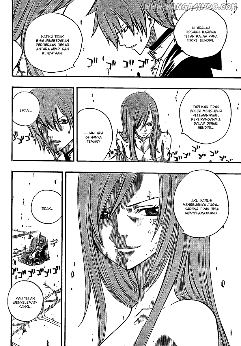 Fairy Tail