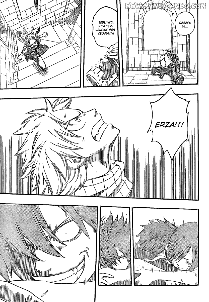 Fairy Tail