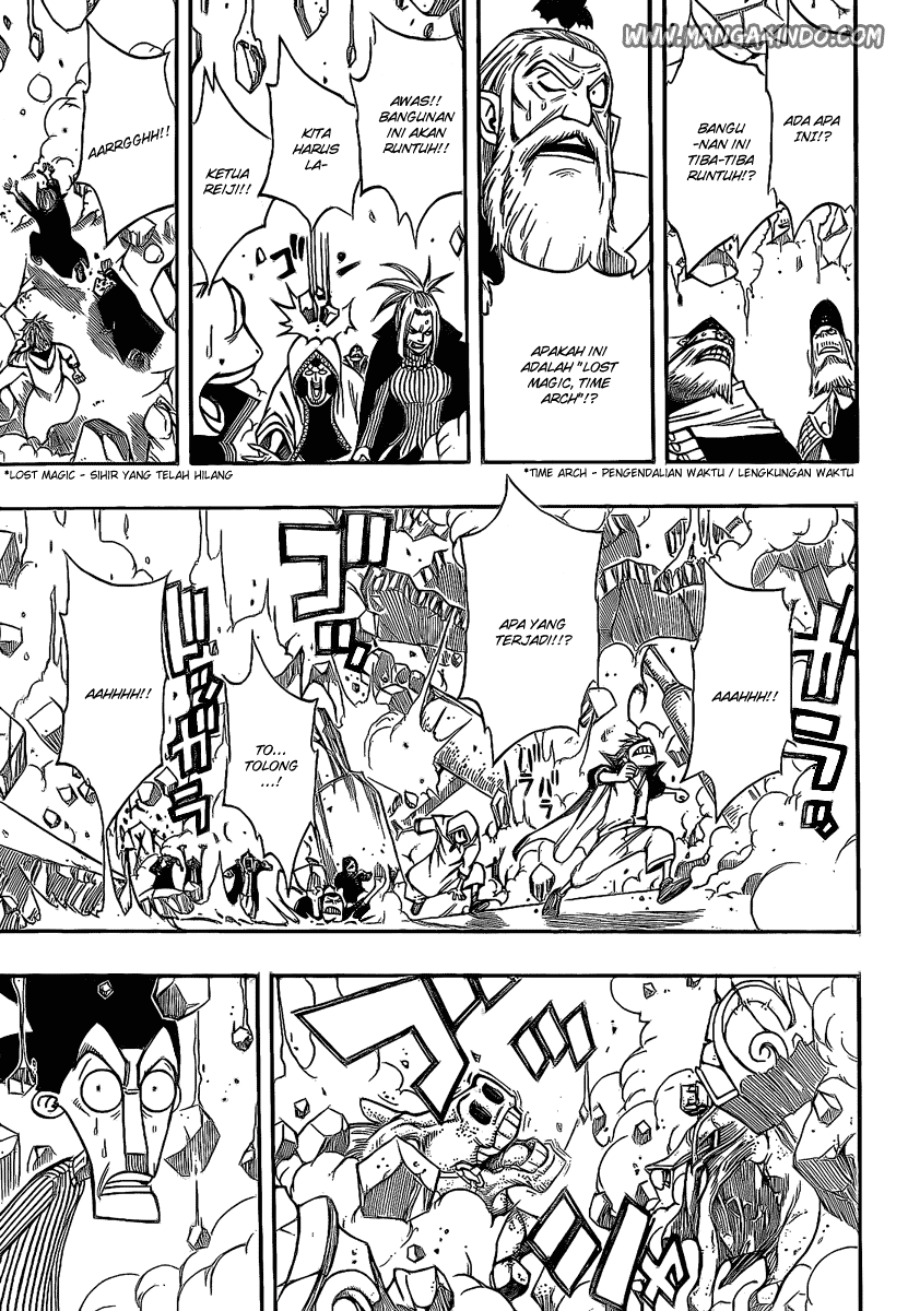 Fairy Tail