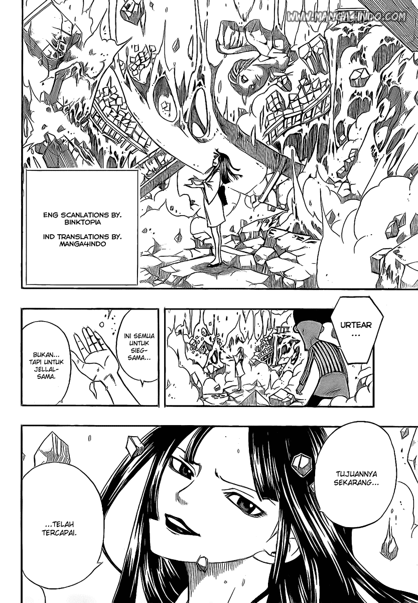 Fairy Tail