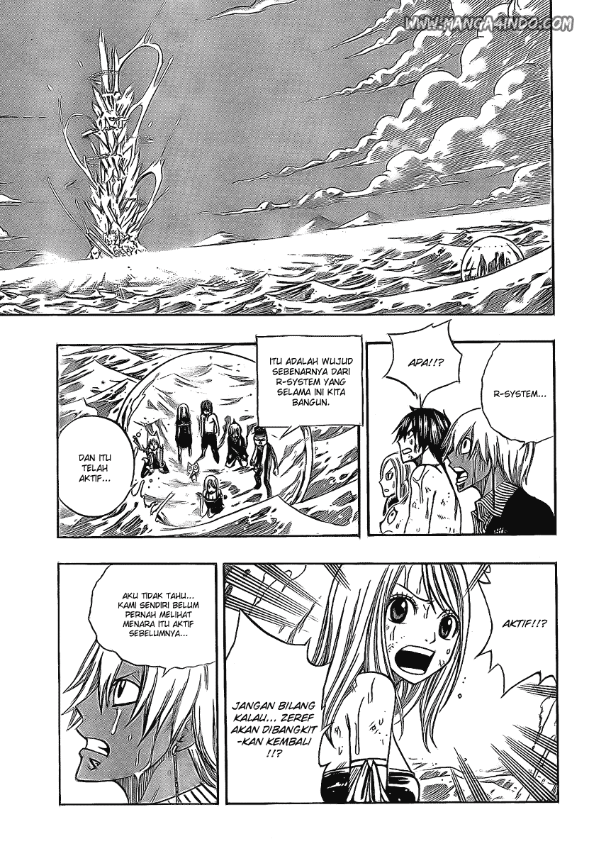 Fairy Tail
