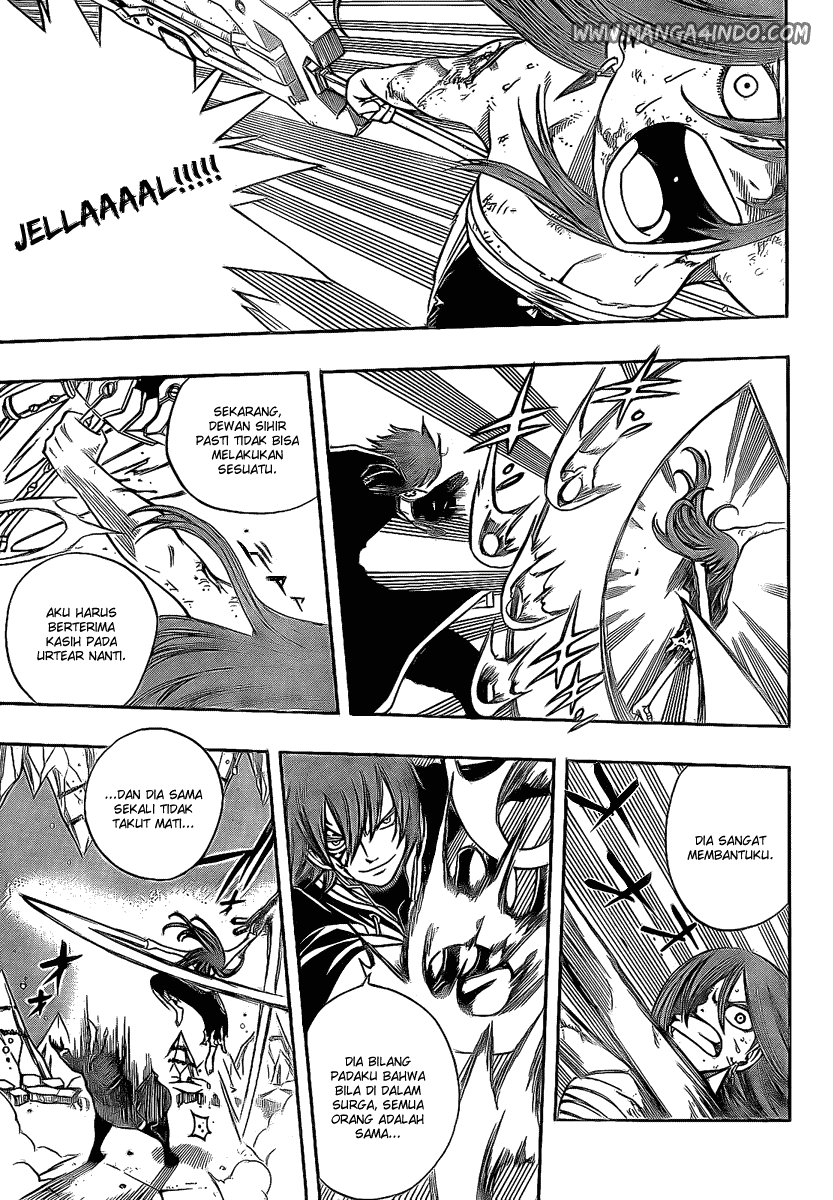 Fairy Tail