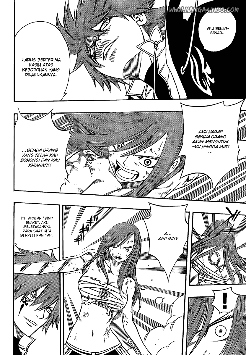 Fairy Tail