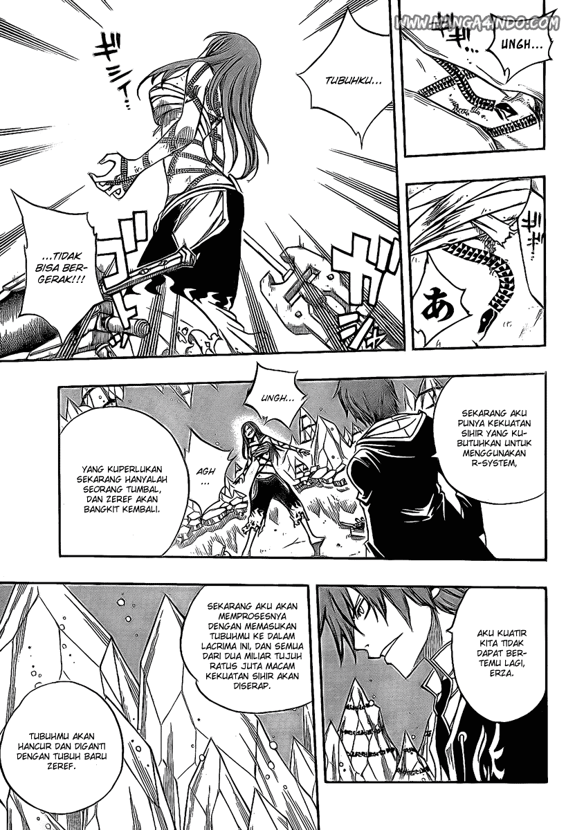 Fairy Tail
