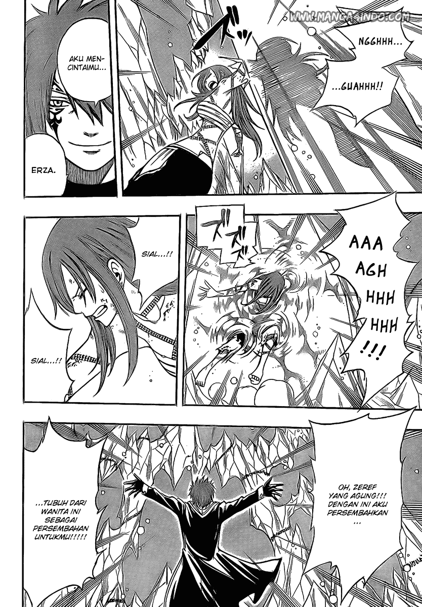 Fairy Tail