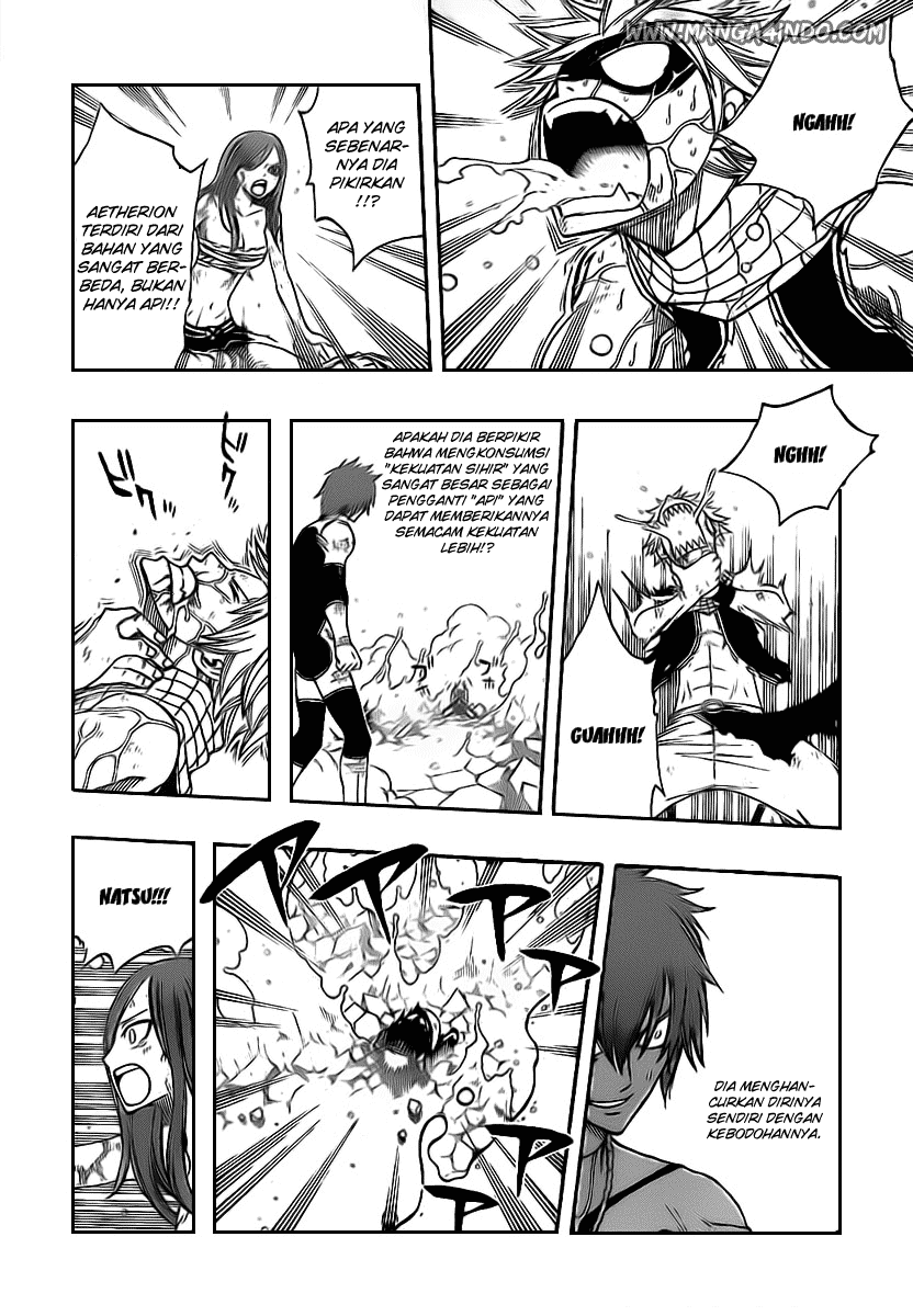 Fairy Tail