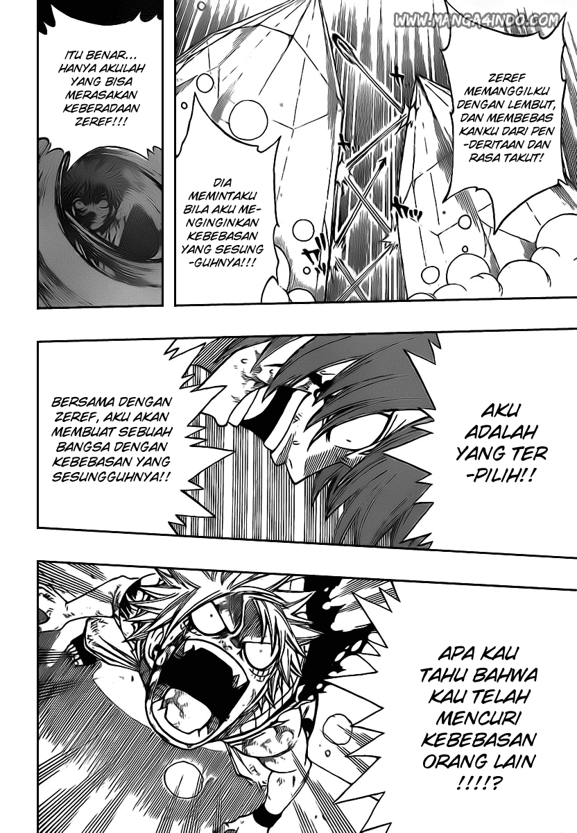 Fairy Tail