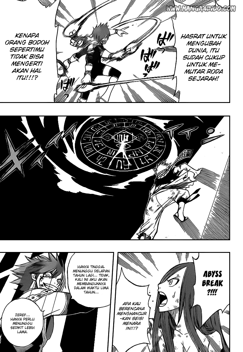 Fairy Tail