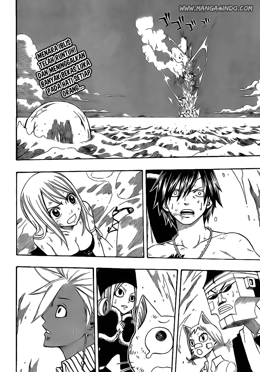 Fairy Tail