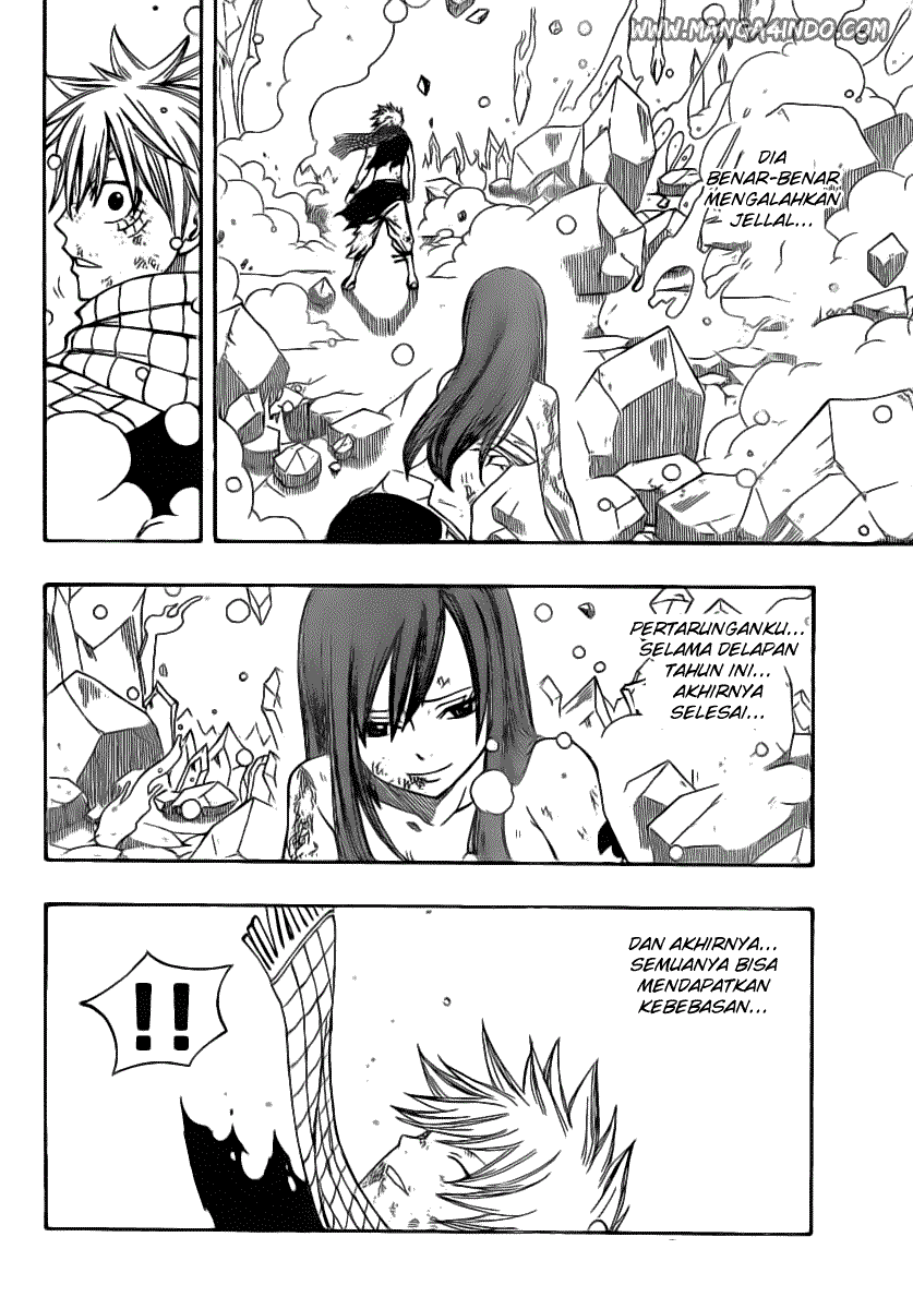 Fairy Tail