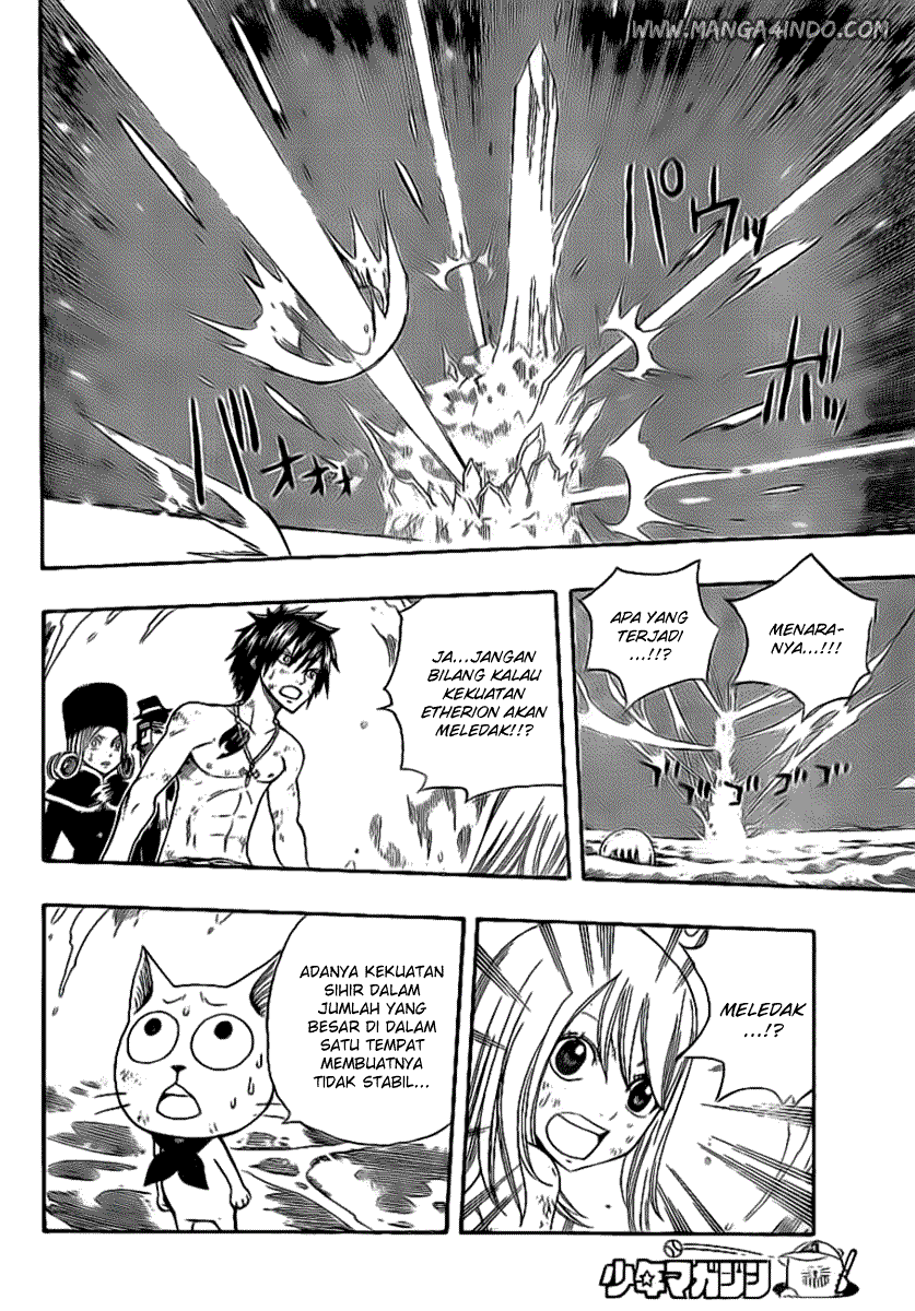 Fairy Tail