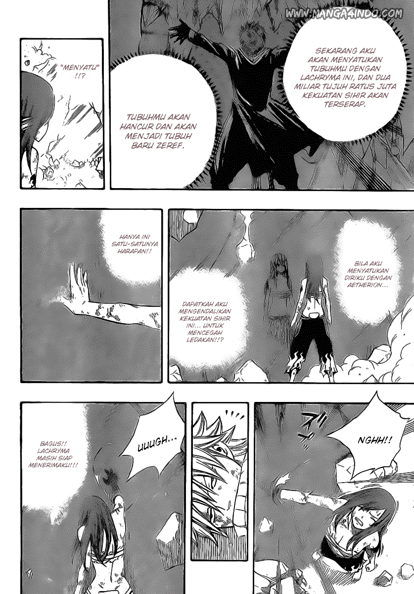 Fairy Tail