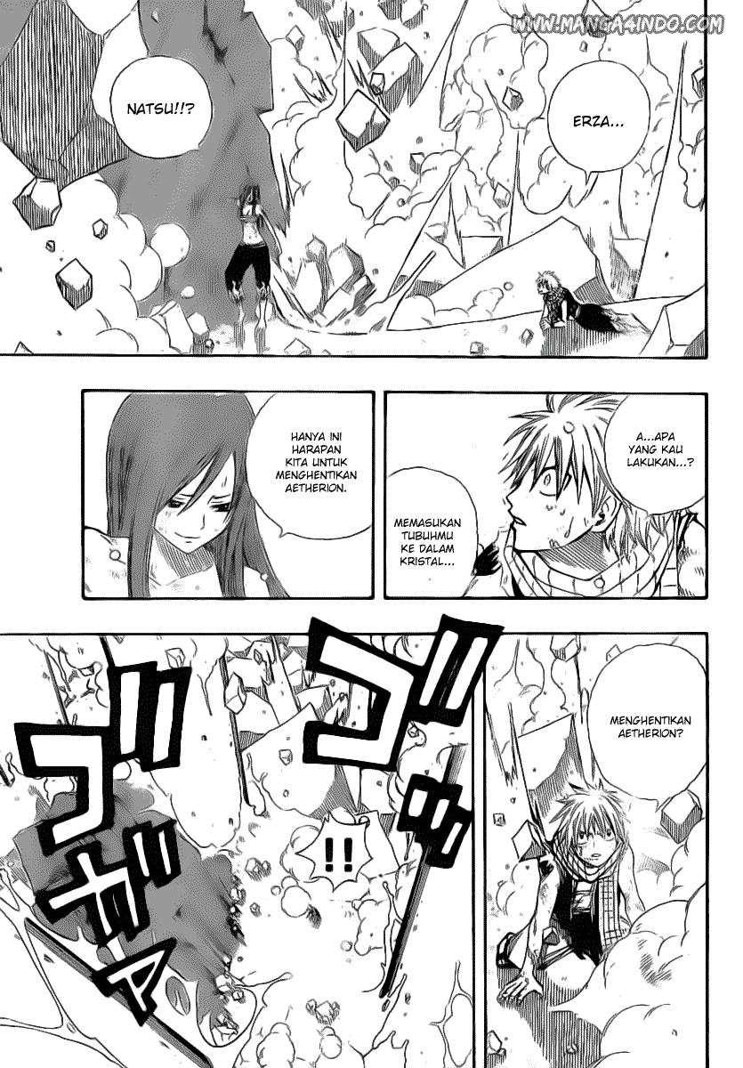 Fairy Tail